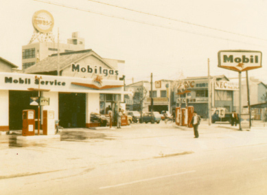 新しい昭和の幕開けと共に法人化。