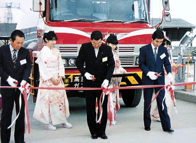 次の時代のために、人々の暮らしを見つめるように。